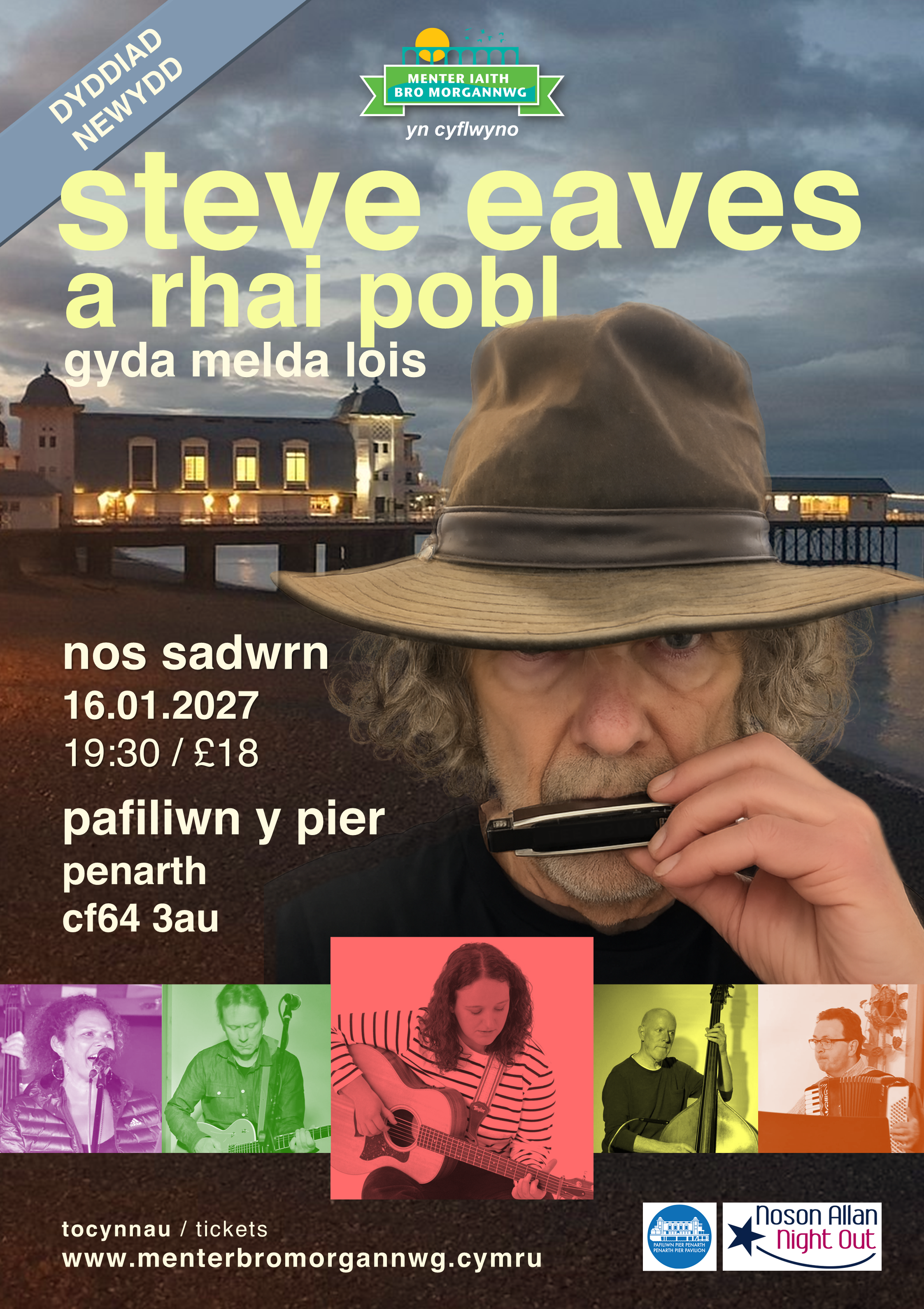 Gig: Steve Eaves a Rhai Pobl